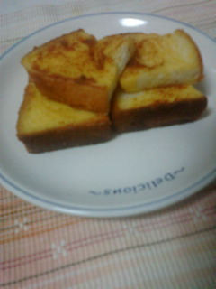 �t�����`�g�[�X�g