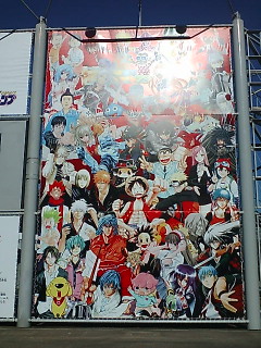 �W�����v�t�F�X