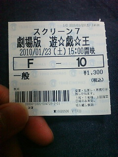 �V�Y���̉f��