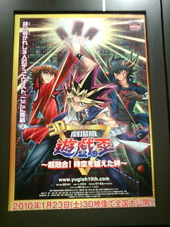 �܂��ςɗ��܂���