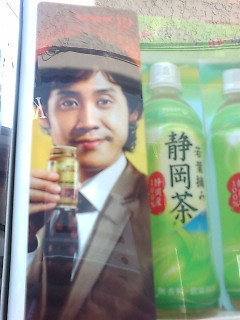 ���̋@�ɂ�