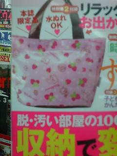 ����񂳂��