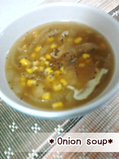 ���������I�j�I���X�[�v