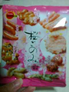 �������o�b�N�ɂȂ��Ă�