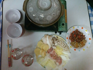 ��X�^���o�C�I