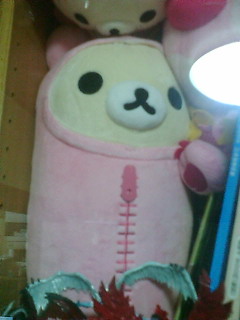 ���ꌩ�����̃��^�V�̊��z