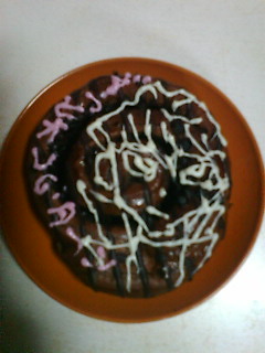 ����^�C���C