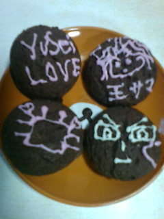 ����^�C���E