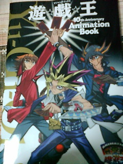 �A�j���u�b�N