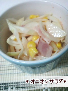 �I�j�I���T���_