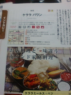 �P�����o����