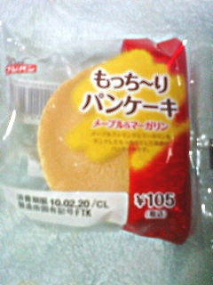 �Z�u���C���u����