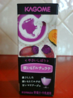 �������h���`�F���e���ƁI