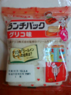 �����`�p�b�N