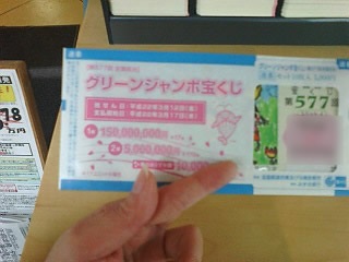 ���𔃂��Ă݂��c�I