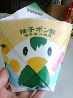 ���炠���N��