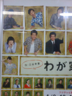 �킪�Ƃ̗��j