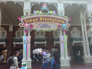 ���̍���