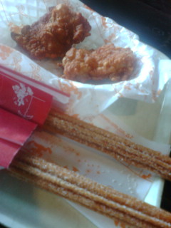 �f�B�Y�j�[���ꂱ��