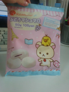 �����b�N�}�t�F�A