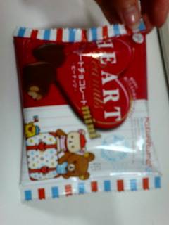 �����b�N�}