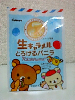 �o�j�����L��������