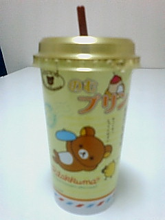 �����b�N�}�̈��ރv����