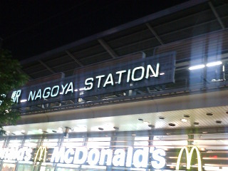 �Ȃ񂾂��񂾂Łc