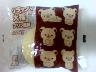 �����b�N�}�̃v�����啟