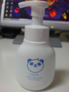 ��炪�؂ꂽ�̂�