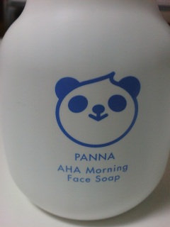 �p���_���