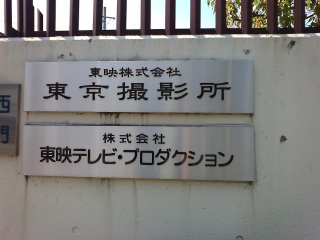 ���f�B�e��