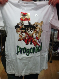 UT�i���[�e�B�[�j