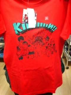 UT�i���[�e�B�[�j