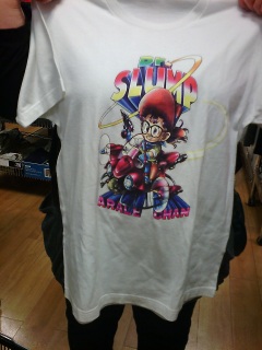 UT�i���[�e�B�[�j