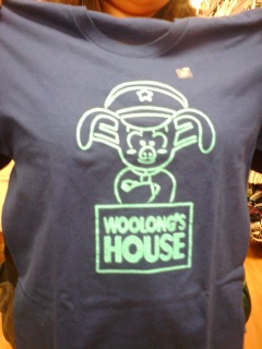 UT�i���[�e�B�[�j