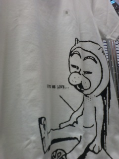 UT�i���[�e�B�[�j