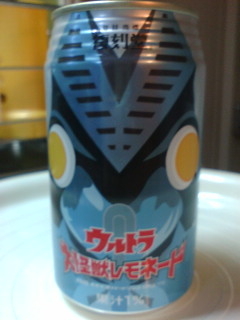 �o���^�����l