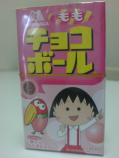 �܂邿���̃`���R�{�[��