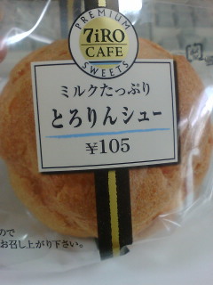 �Z�u���C���u����