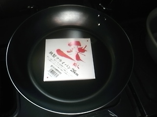 �t���C�p��