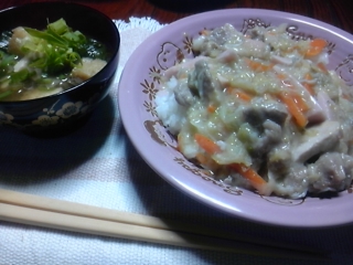 �ؓ��ƃL���x�c�̃g���g����