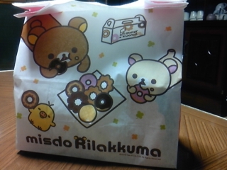 �~�X�h�̃����b�N�}�t�F�A