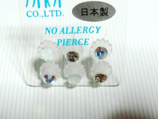 �s�A�X�����Ă����[�I