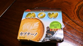 ���E�J�v�`�[�m