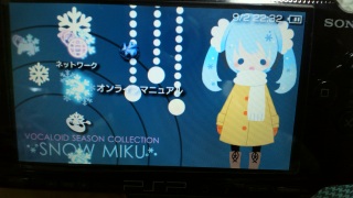 �m�[�}���p