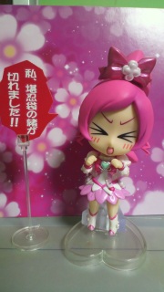 �s�Ǖi�𔄂�Ȃ�āc�I