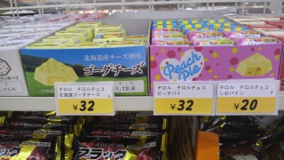 �`�����`���R