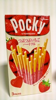 �|�b�L�[�ԂԂ�����