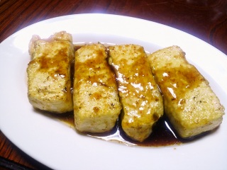 �����X�e�[�L